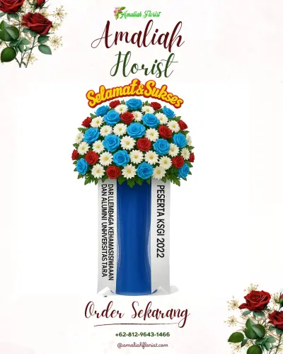 Standing Flower di Dausa